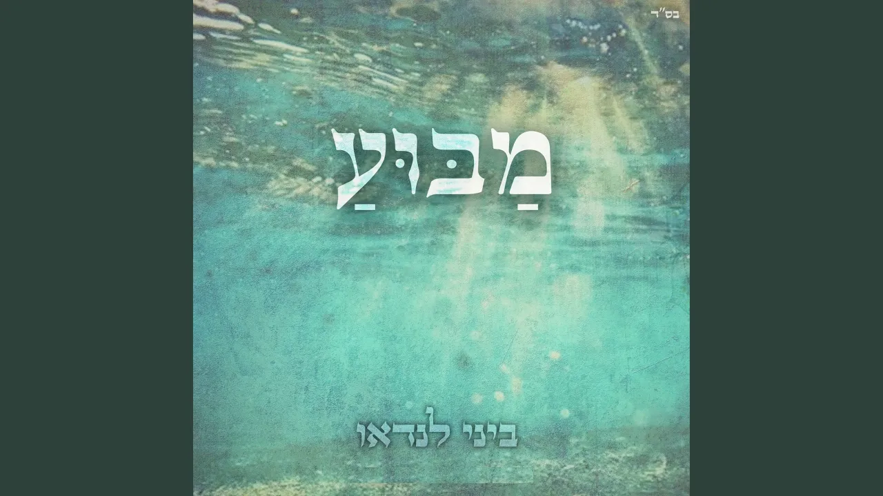 כתר