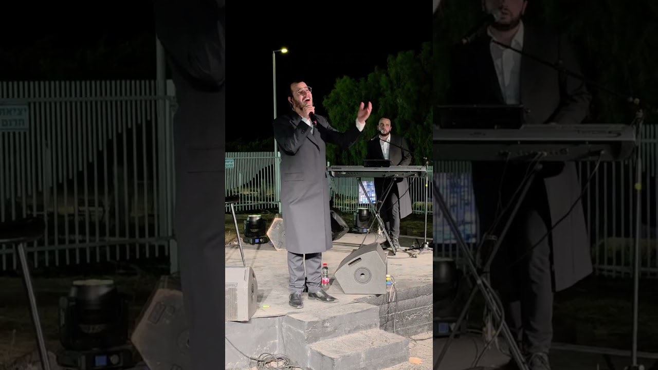 בנצי שטיין 🎤 יהודה רושגולד 🎹🎶💙💙💙
