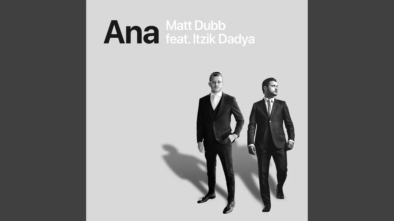 Ana