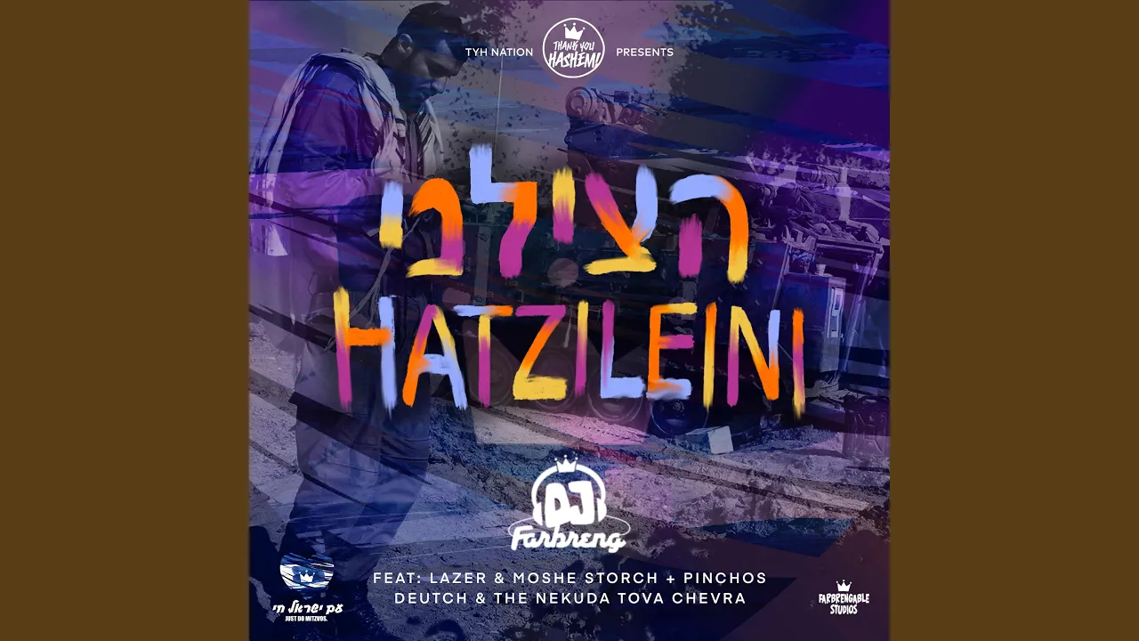 Hatzileini