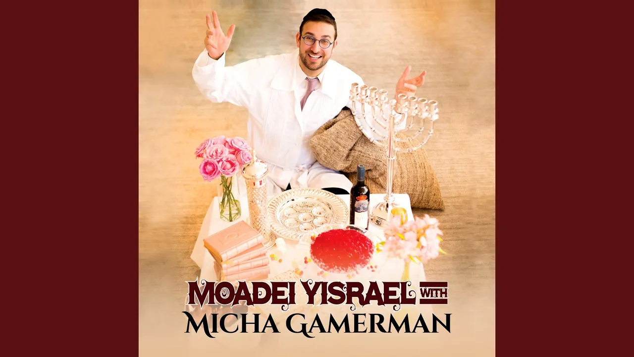 Chanuka Medley