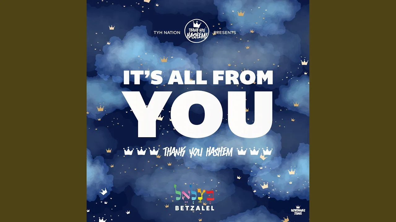 It's All from You