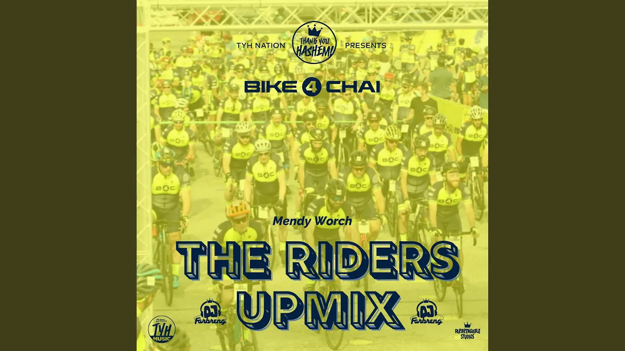 The Riders Upmix