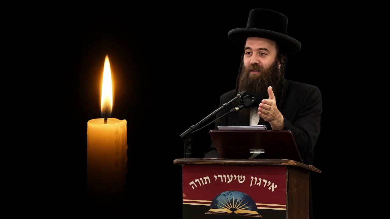 דברי הספד אחרי מיטת הרה"ג ר' צבי זאב בערגער זצ*ל