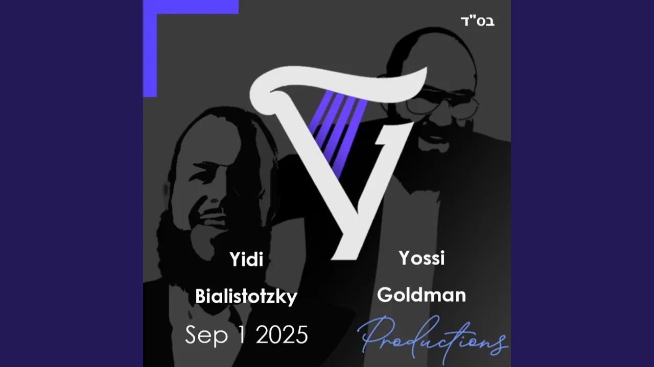 Second Dance 2 (feat. Yidi Bialostozky)