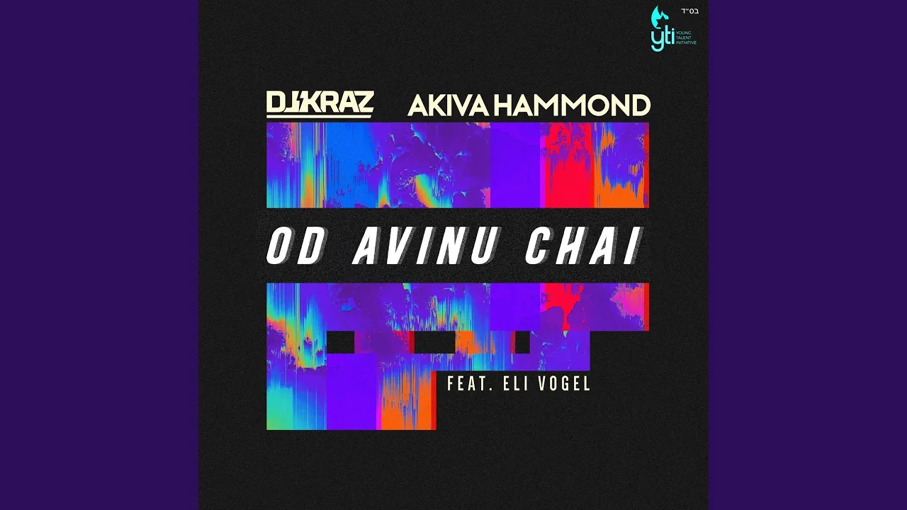 Od Avinu Chai