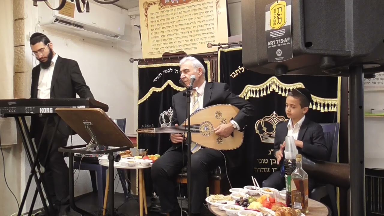 משה חבושה שמחו נא בשמחת בר יוחאי