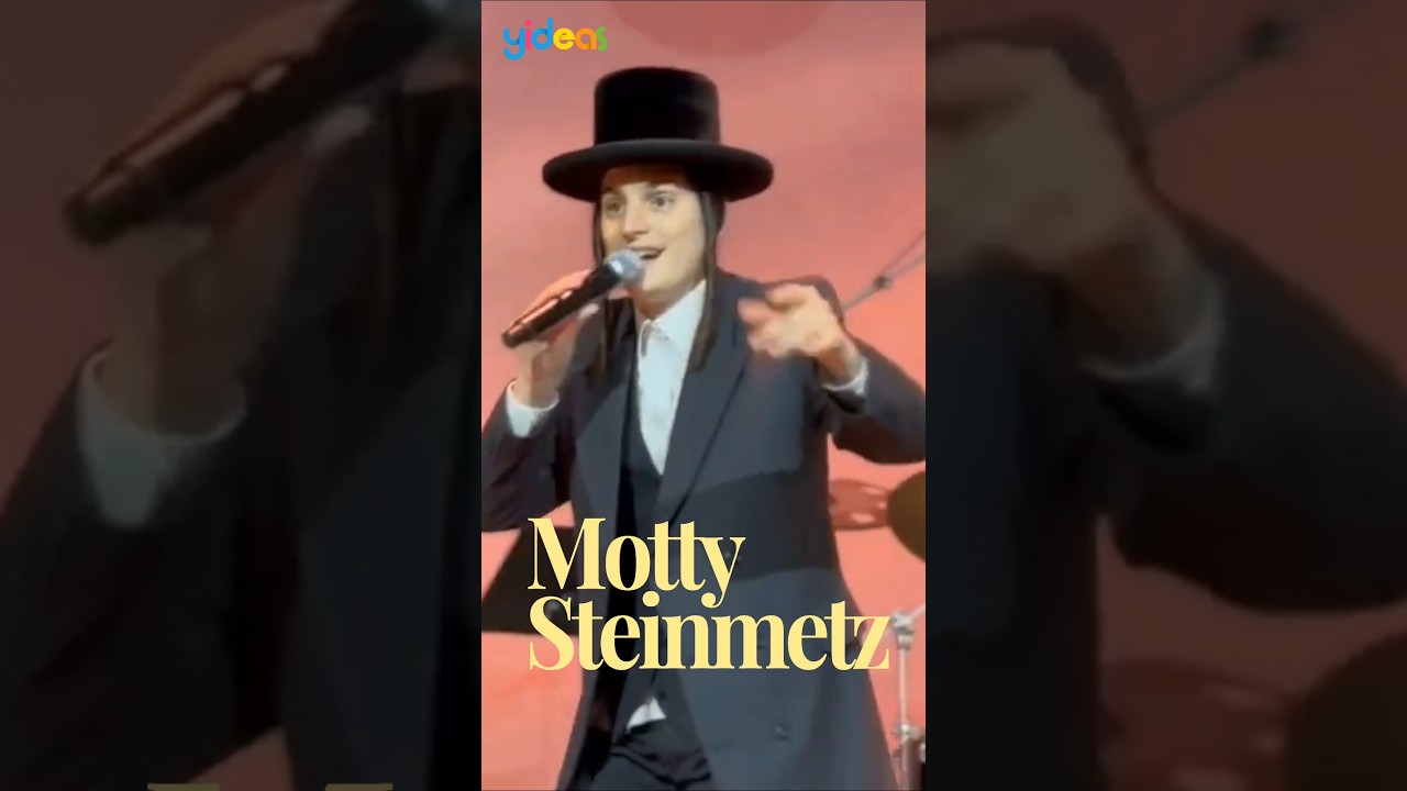 מוטי שטיינמץ מהפנט // שימני כחותם Motty Steinmetz with new song Simeini