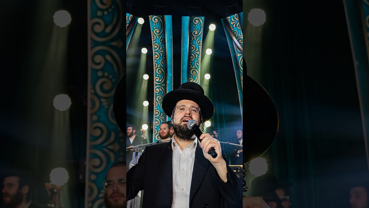 מוטי ויזל מרגש בבר מצווה יוקרתית 💫