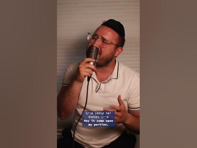 Kiddush by Sruly Lipschitz (Day 5/30)