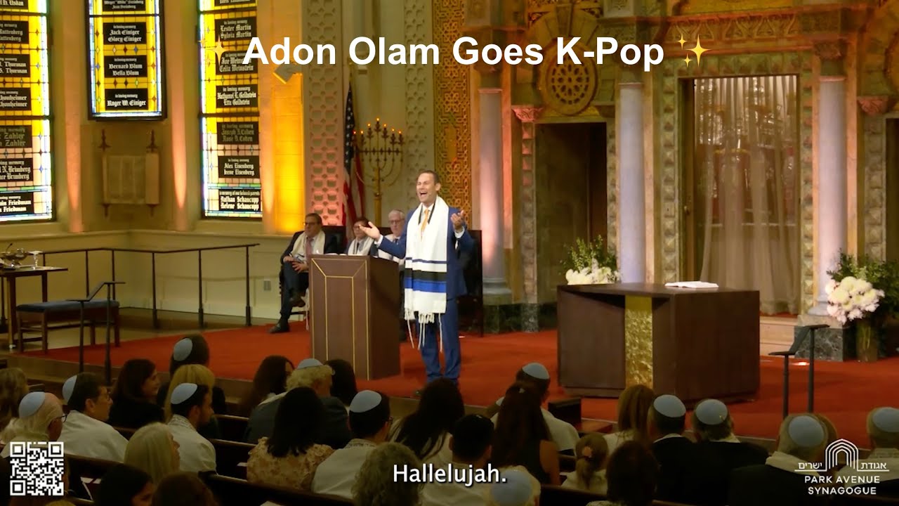 ✨ Adon Olam Goes K-Pop ✨