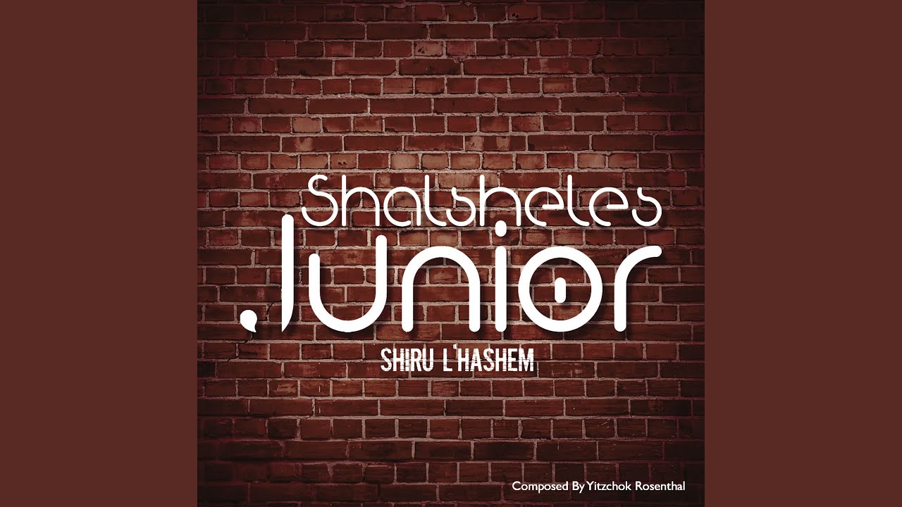 Shiru L'Hashem