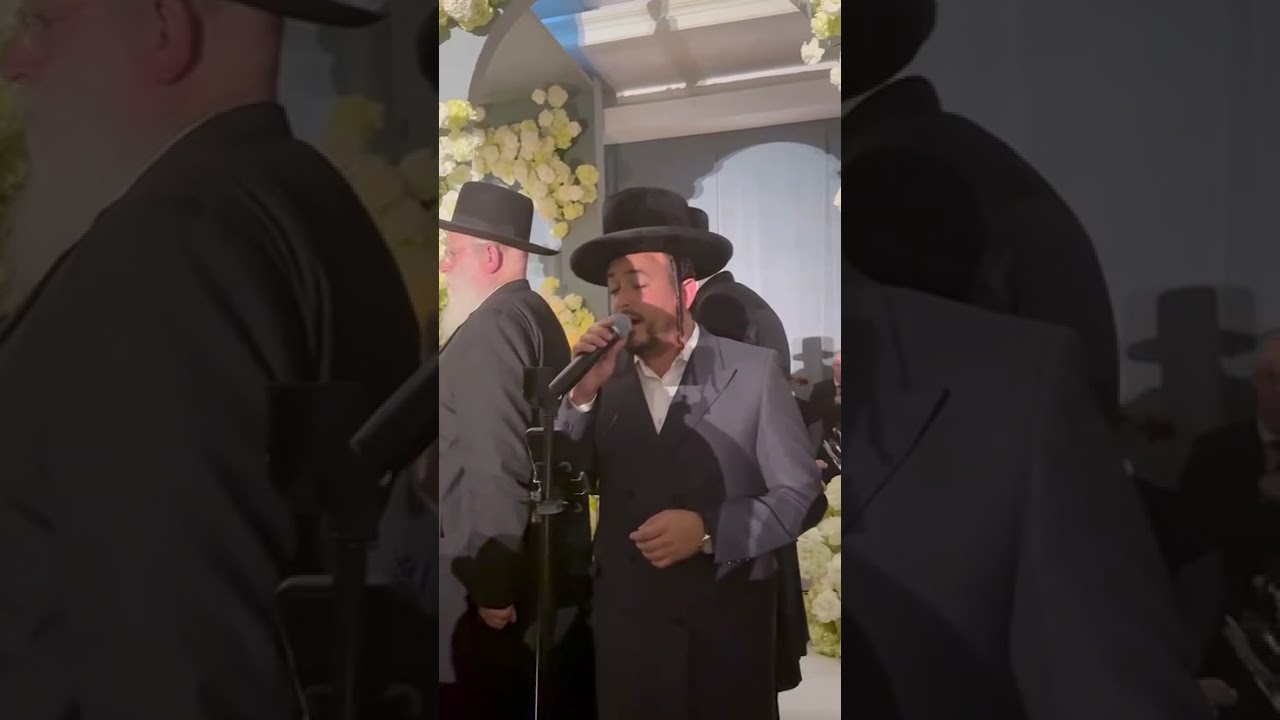 Chuppah: Shea Kaller 🎹 Meilech Braunstein, Beri Weber 🎤