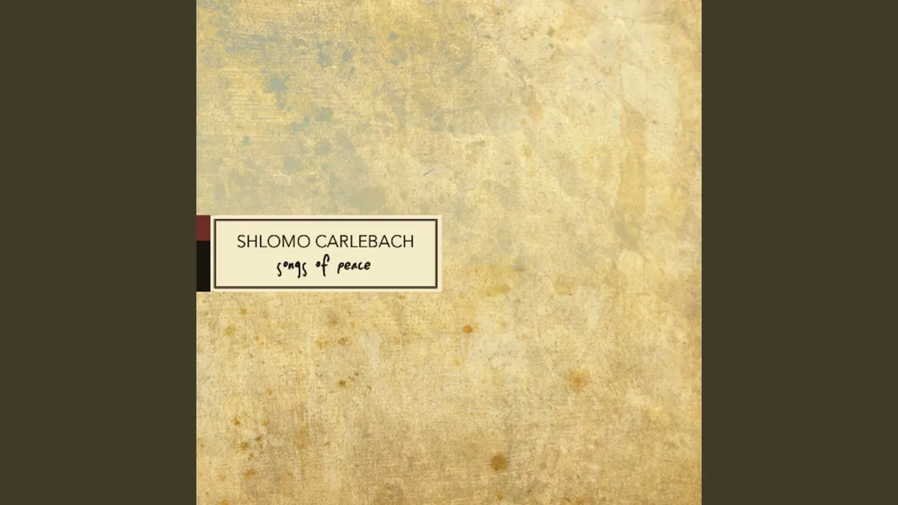 Mizmor Shir