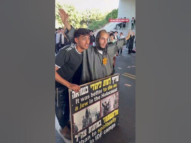 Charedi protesters shut down highway near Bnei Brak over draft dodger’s arrest