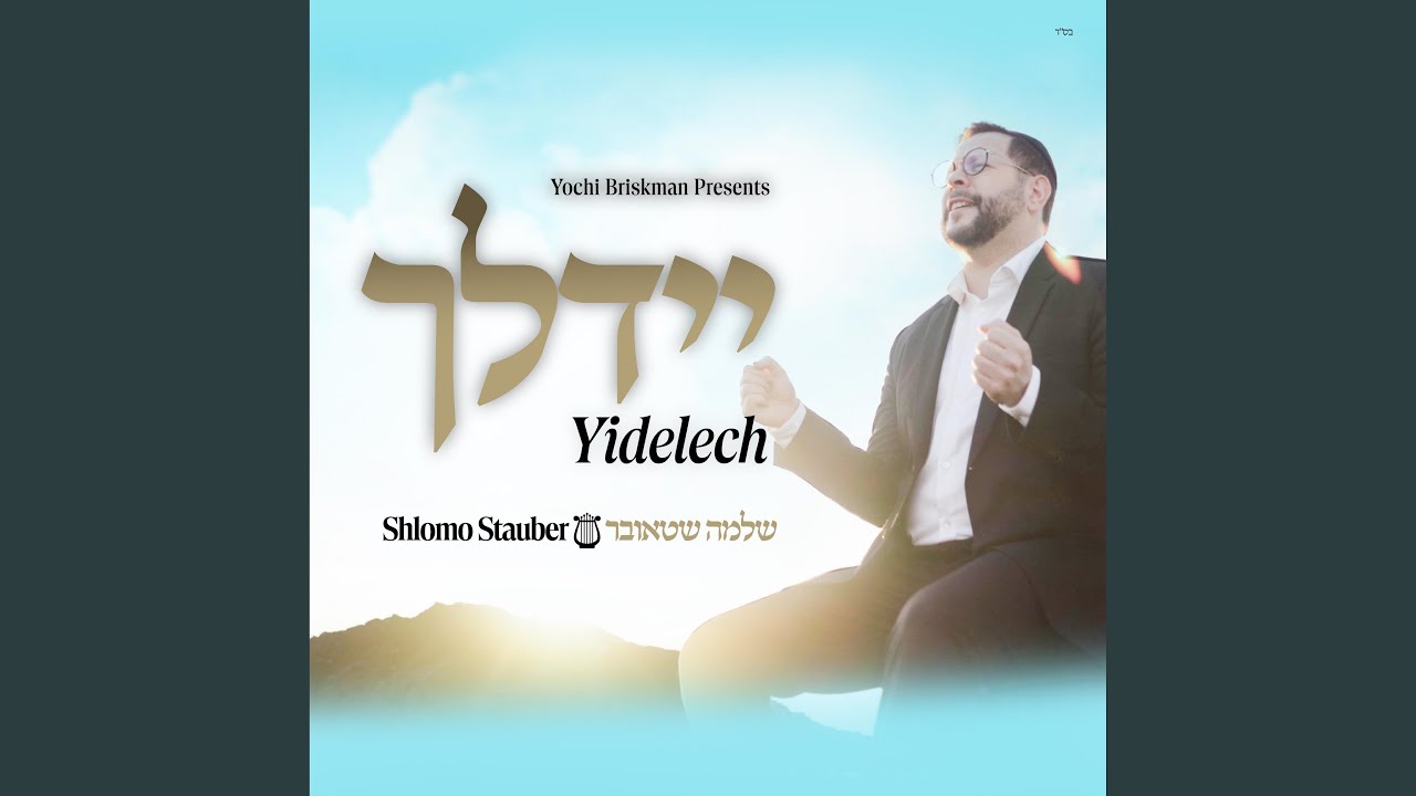 Yidelech