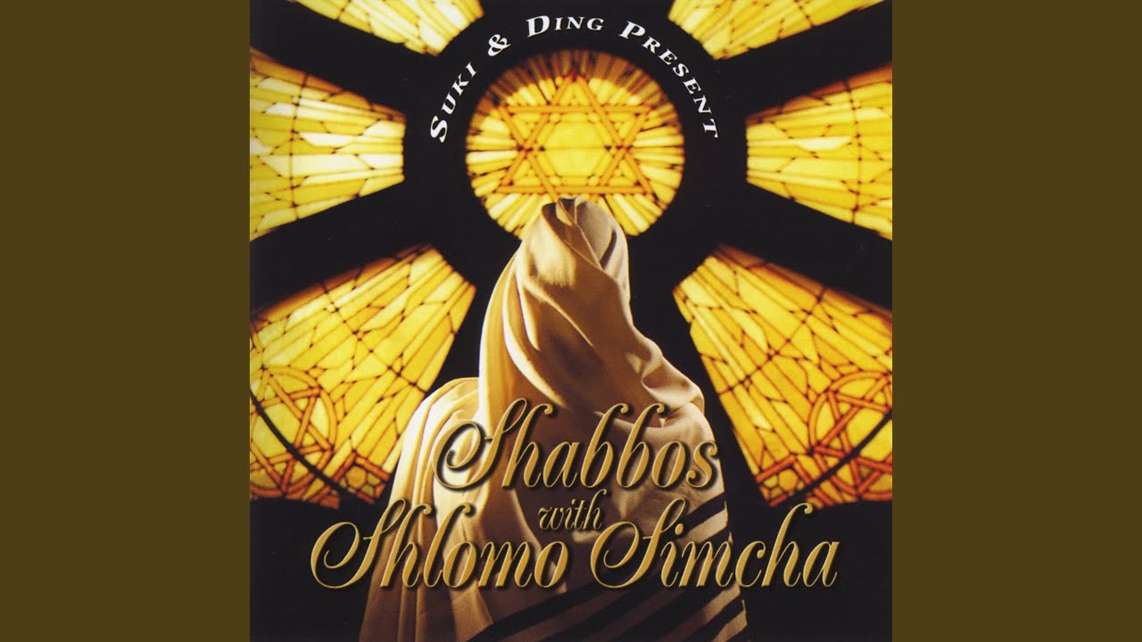 Shabbos with Shlomo Simcha - Nusach Sefard