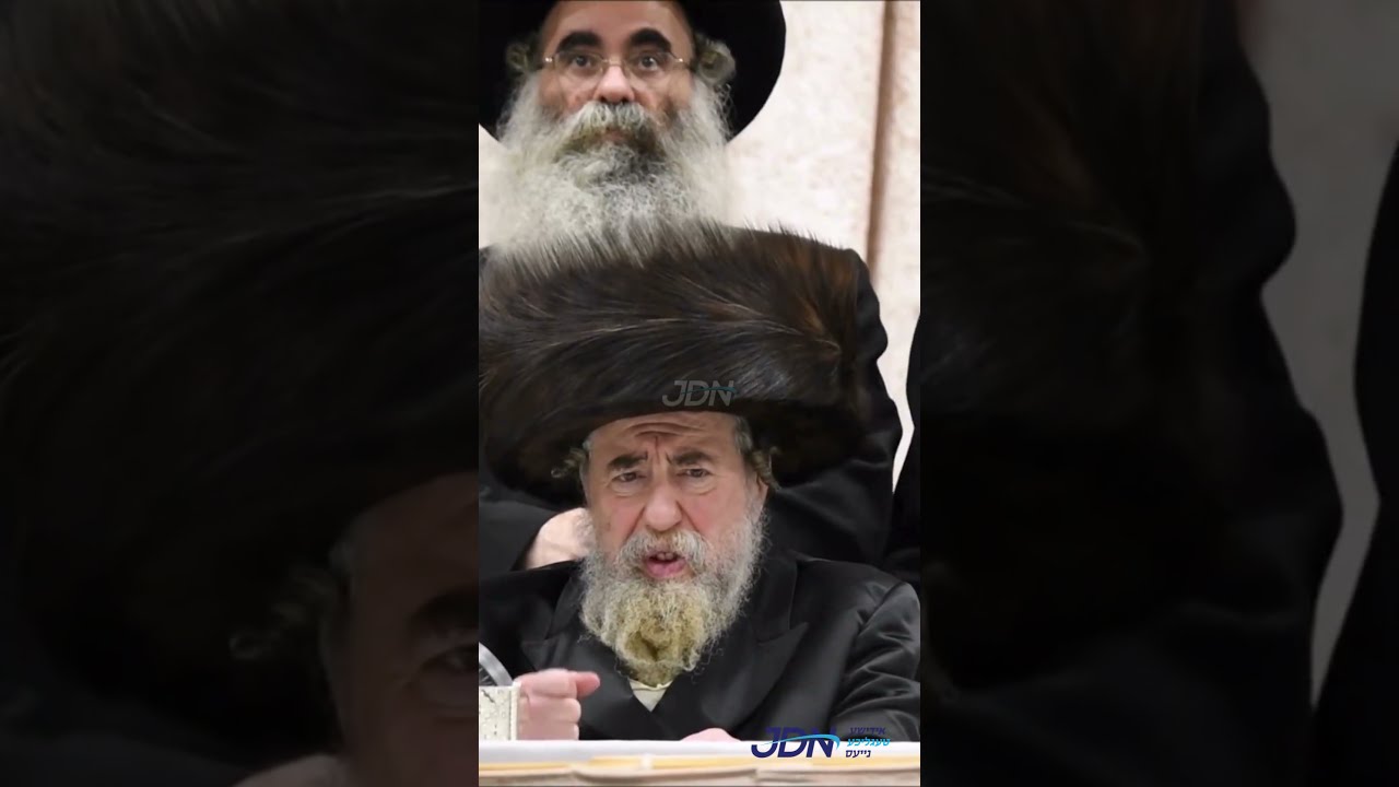 שמחת הבר מצוה פונעם עלטסטע אייניקל פון האדמו"ר מראחמיסטריווקא