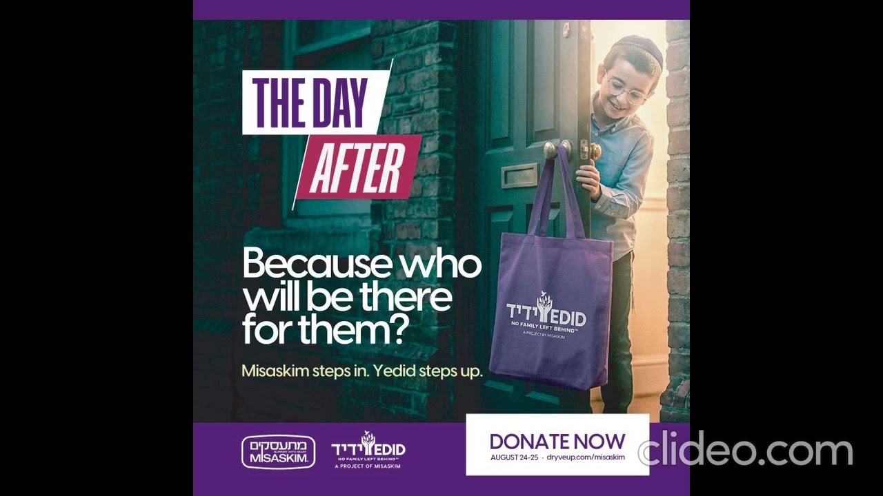 Remembering Yankie Meyer: Misaskim, His Legacy of Chesed, the NSN Elul Chesed Campaign & More