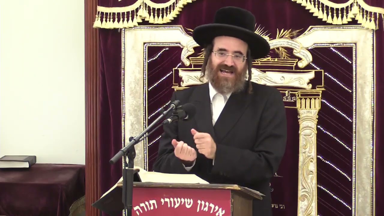 קשר של תפילין כהלכתה - הרב עמרם יוסף יונגרייז