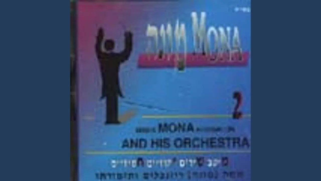 Tzadik Medley