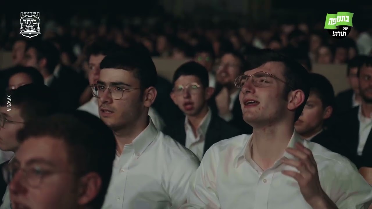 קליפ סיכום מעמד כתבם 6. אב תשפ"ו