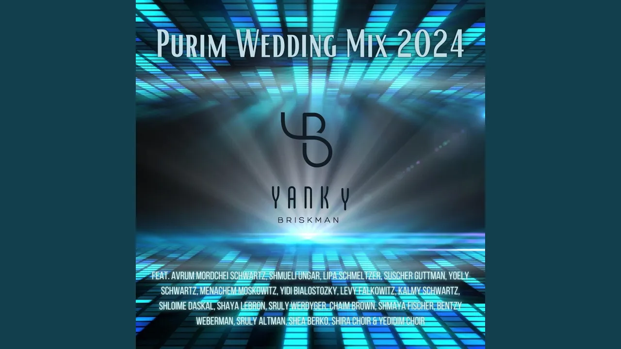 Purim Collection Track 2024 (All Stars)