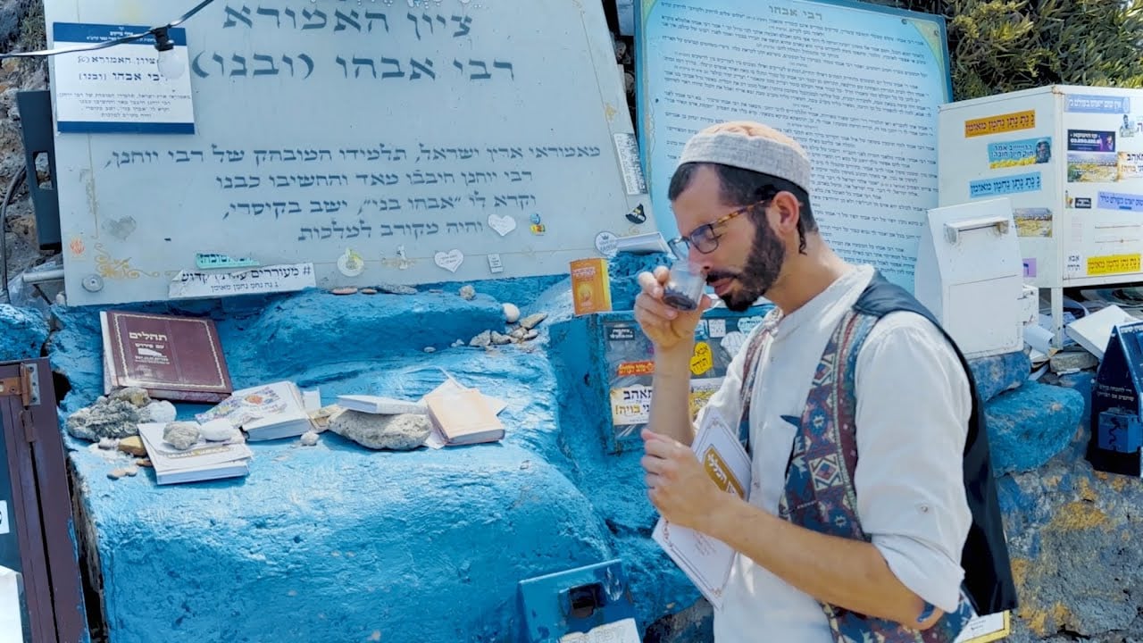שוב חודש אלול - חברותא | Shuv Chodesh Elul - Chavruta [Ofiicial Music Video]