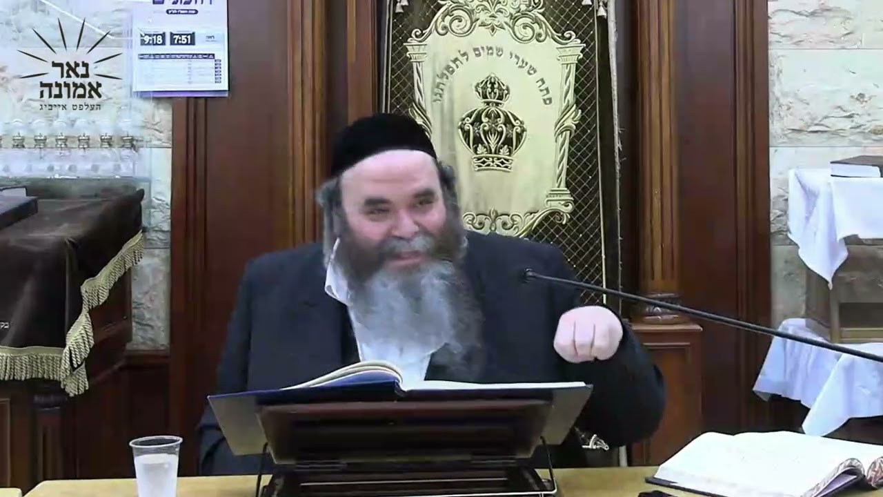 געהאלפן געווארן דורך בעטן מתנת חינם!! | הרב מרדכי הערש שפיצער
