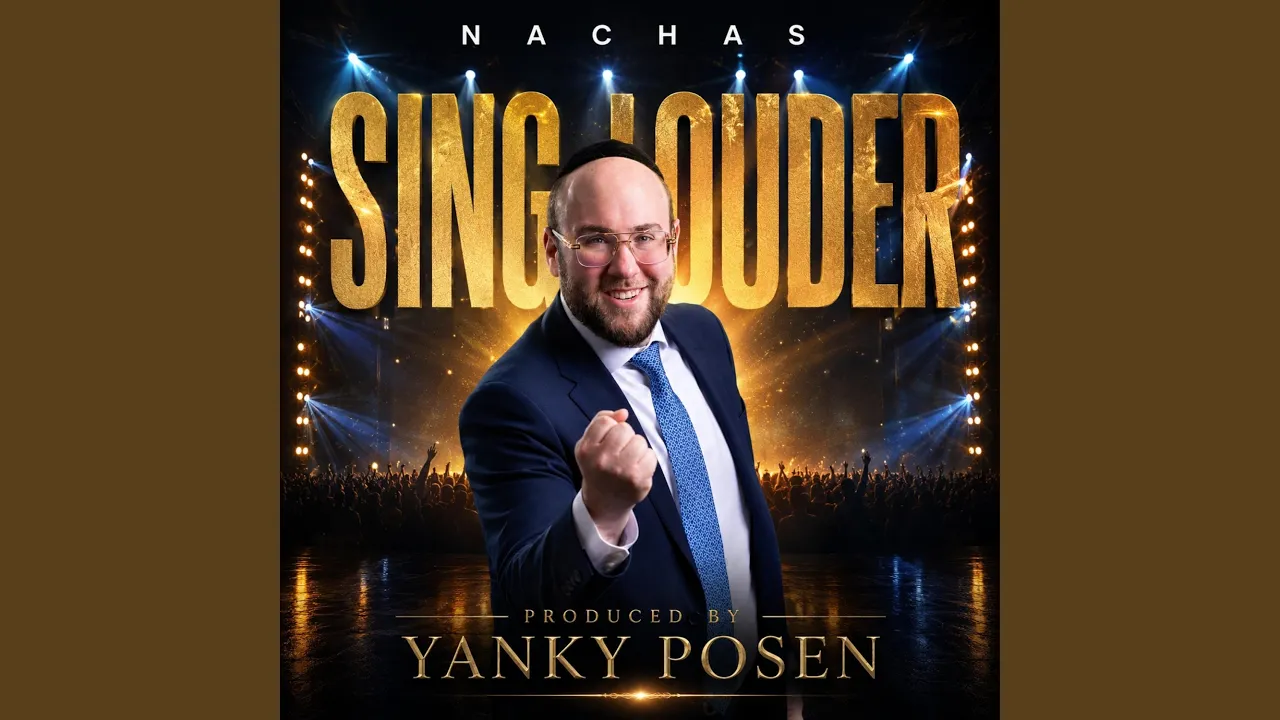 Sing Louder