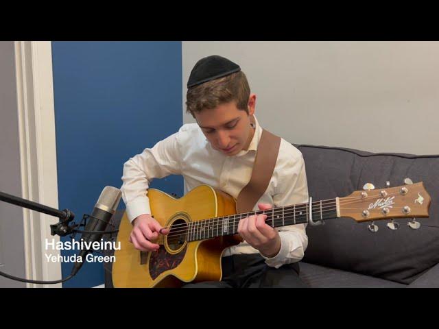 Hashiveinu (Yehuda Green) - Fingerstyle guitar cover by Ari Ettinger