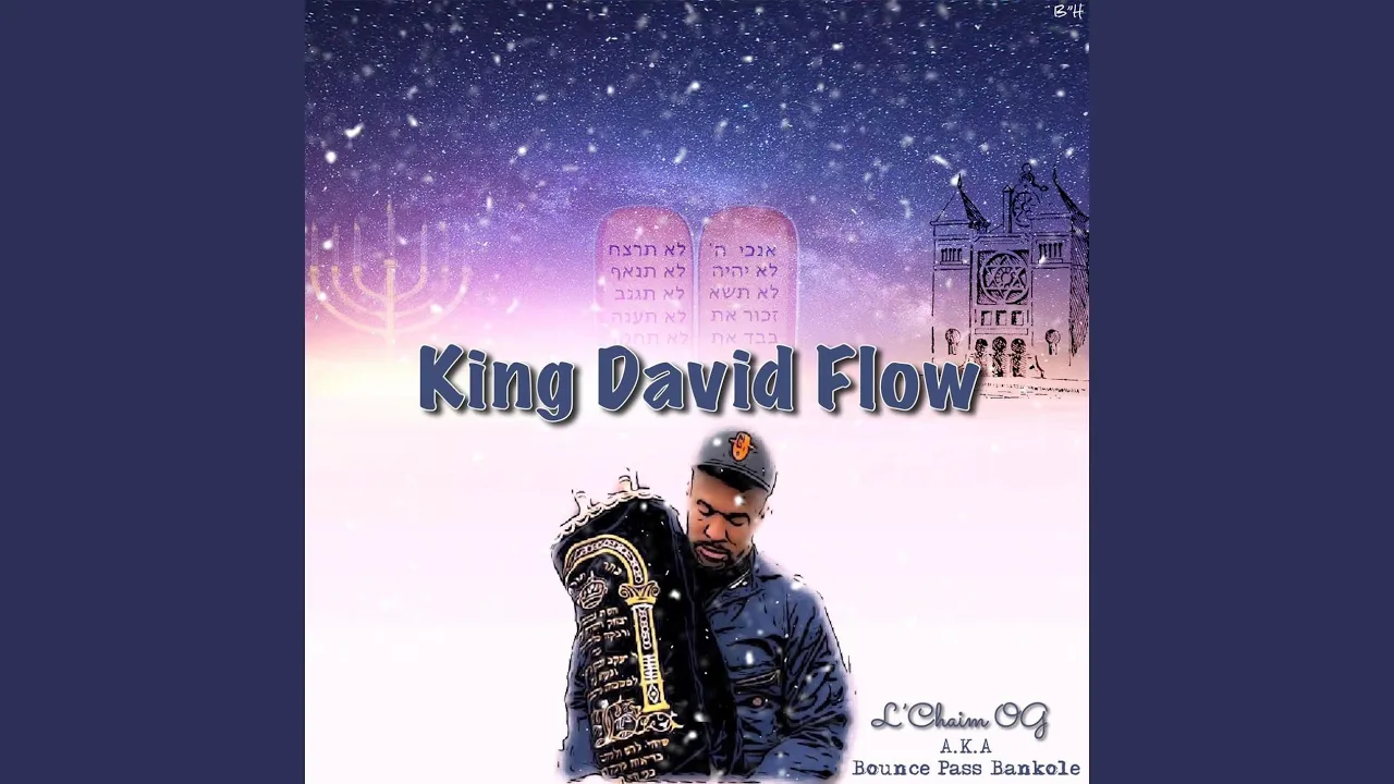 King David Flow