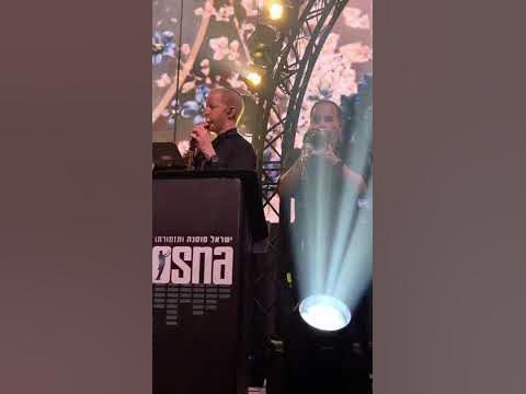 הכנר שרוליק לפקוביץ קופץ על הבמה - אש!! 🎻🔥