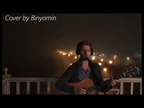 Tocho Ratzuf Ahava Cover