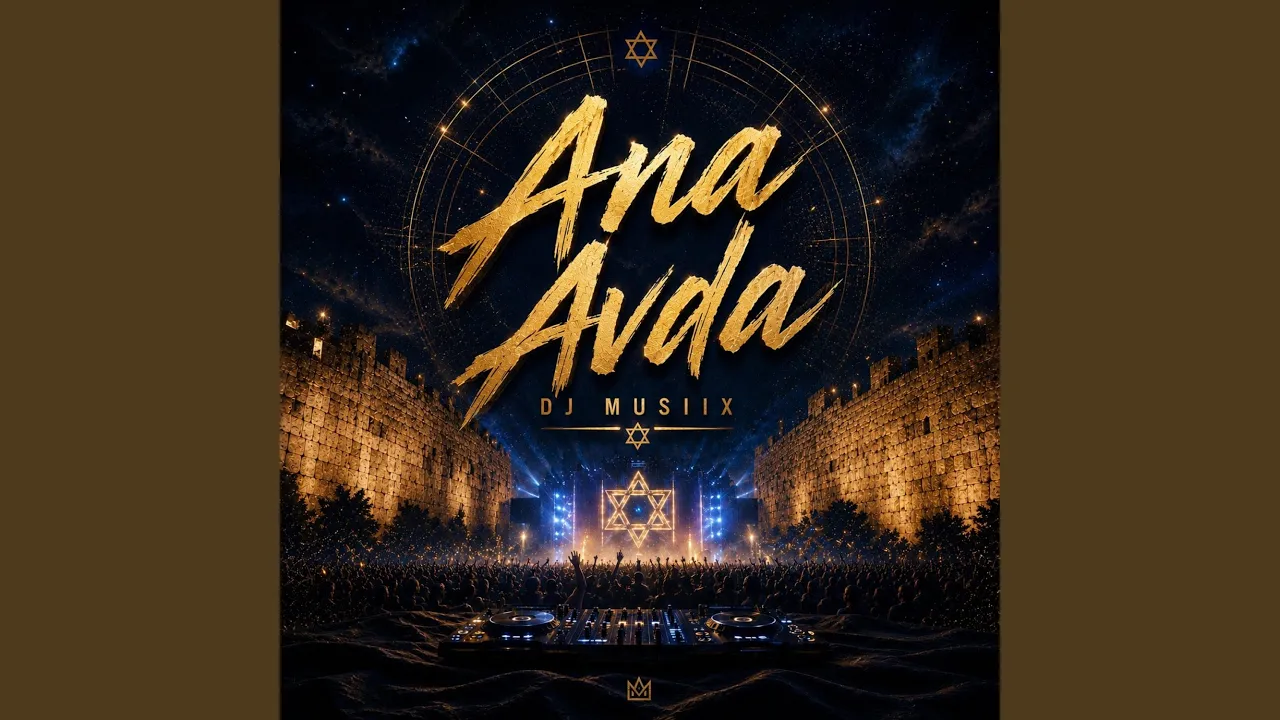 Ana Avda