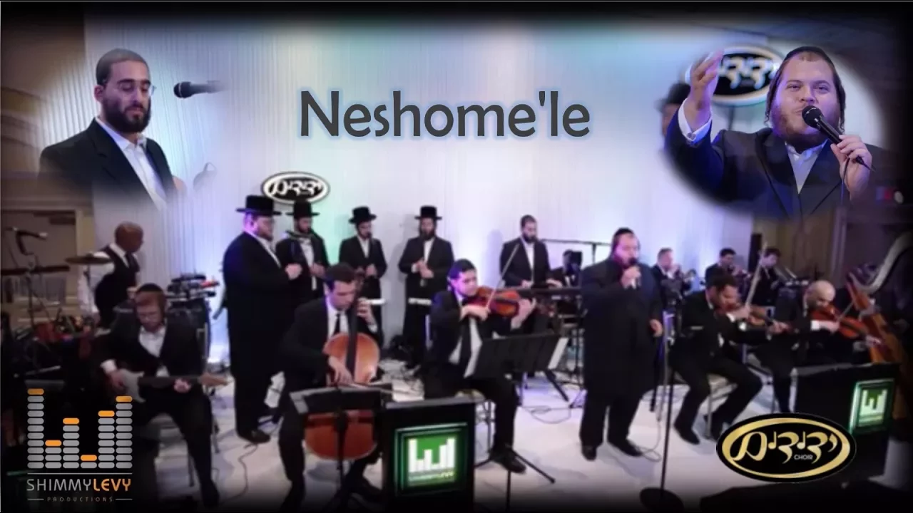 Neshome'le (Abie Rottenberg) Shimmy Levy ft Levy Falkowitz & Yedidim | שימי לוי, פאלקאוויטש, ידידים