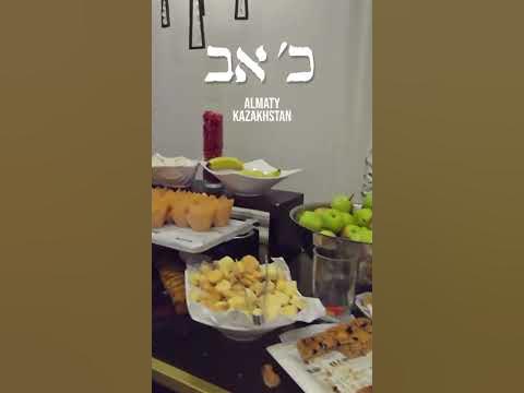 What a weekend #lubavitch #almaty #jewish #chabad