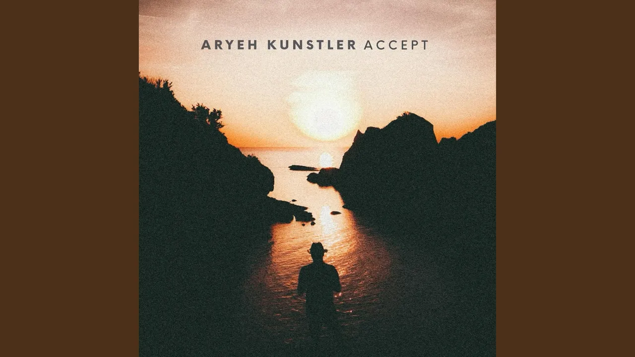 Accept