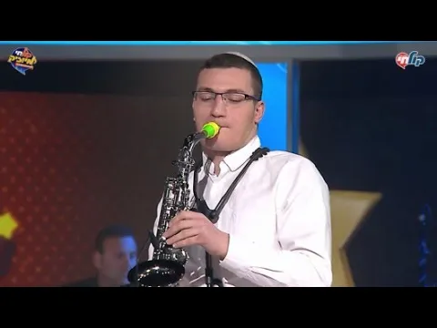הביצוע של דביר איז'אק | המאסטרו