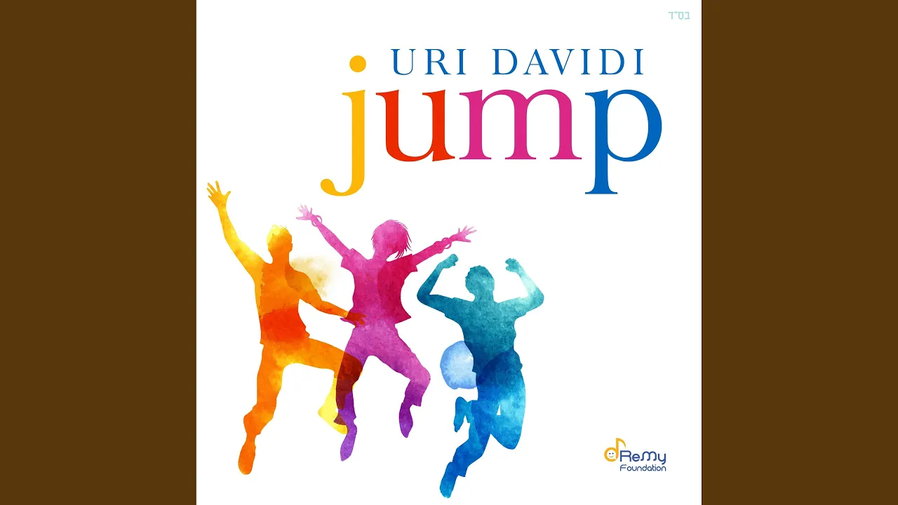 Jump