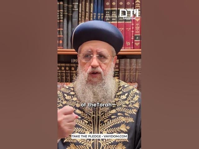 Strengthening The Nation - R. David Yosef - TorahAnytime.com