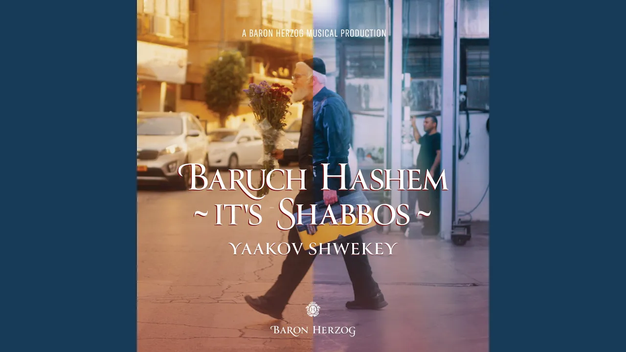 Baruch Hashem It's Shabbos