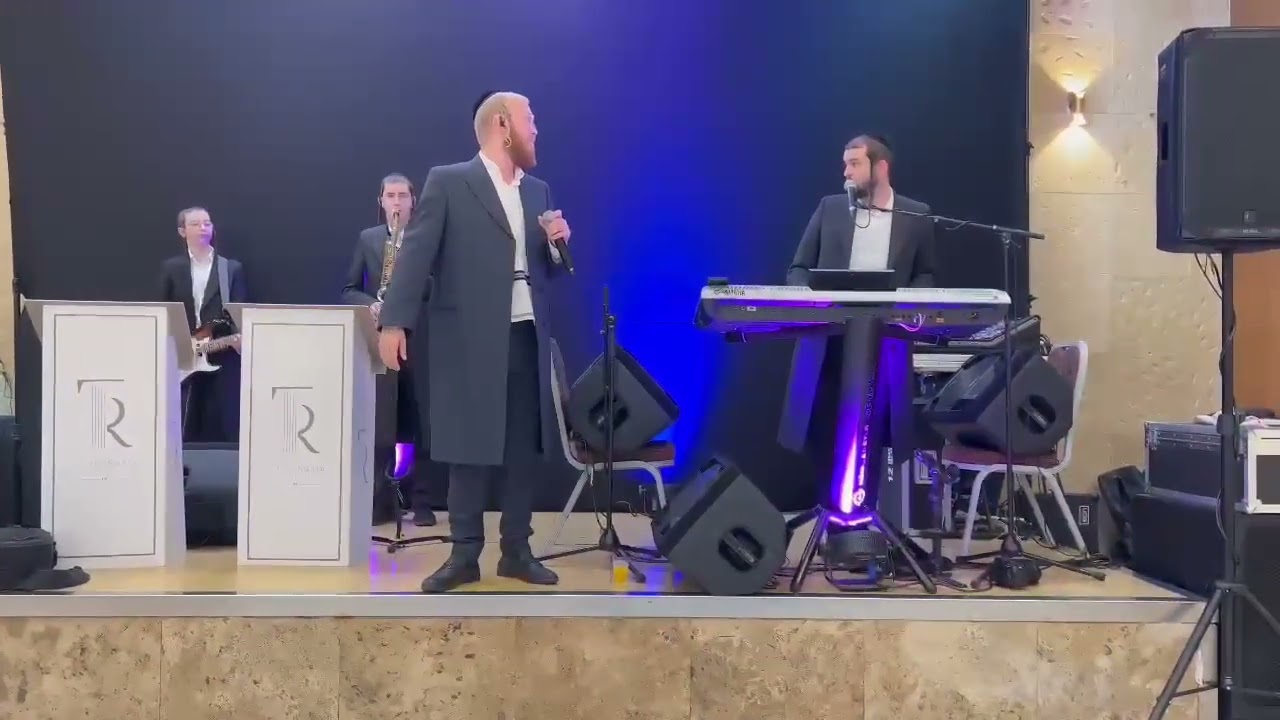שרוליק רוזנטל & צביקי רובין | Sroulik rozental & zviki Rubin