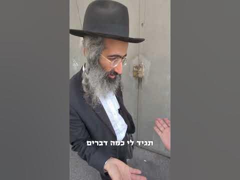 מי יודע לקרוא בכף היד?!