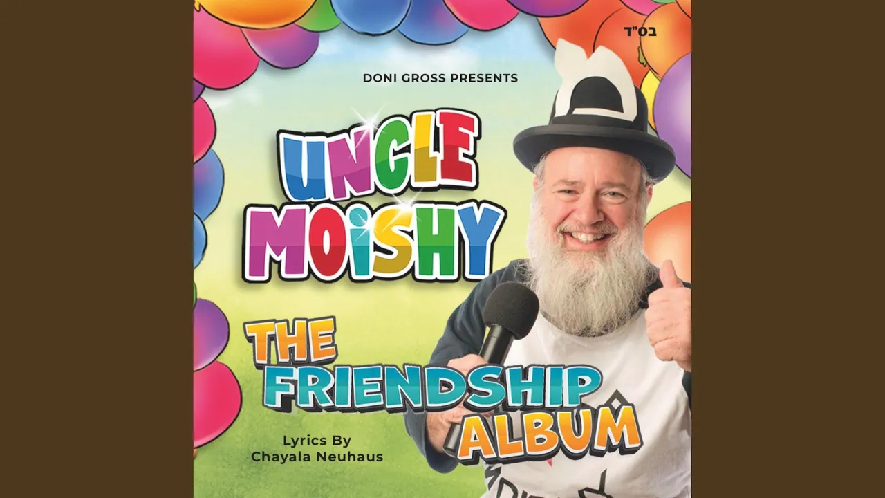 Uncle Moishy & The New Neighbors (Full Audio Book)