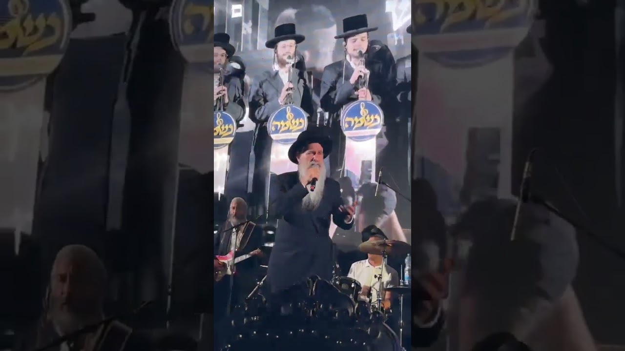 מרדכי בן דוד 🎤 מקהלת נשמה 🎤 יואלי דיקמן ותזמורתו 🎹🎸🎻🪕🪉🪈🎷🎺🪊🪇🥁🪗🎼🎶💜💜💜