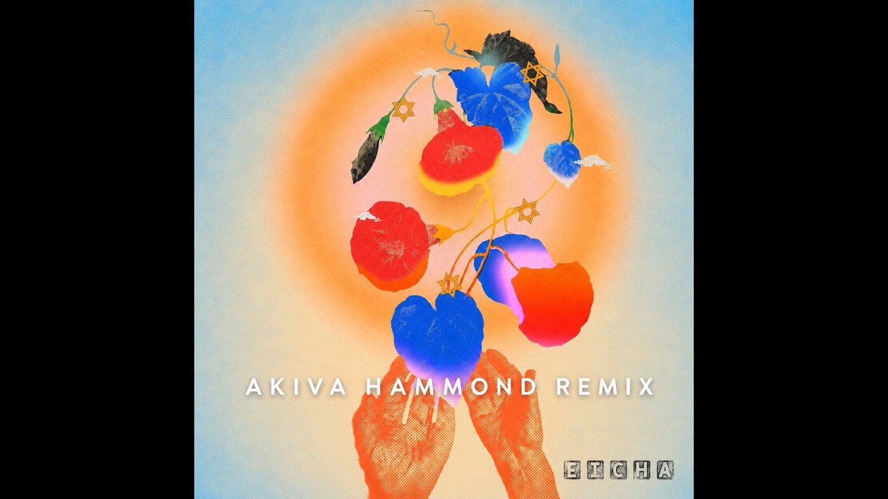 Zusha - Eicha (Akiva Hammond Remix)