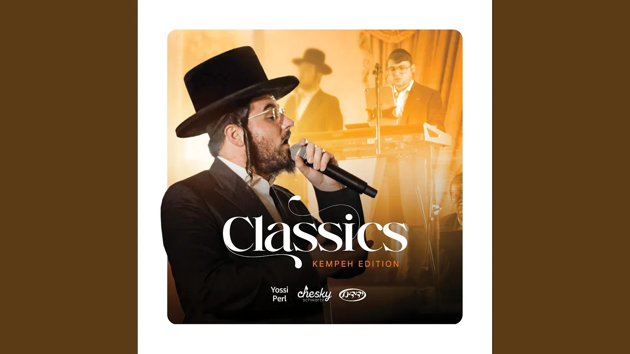 Classics - Kempeh Edition