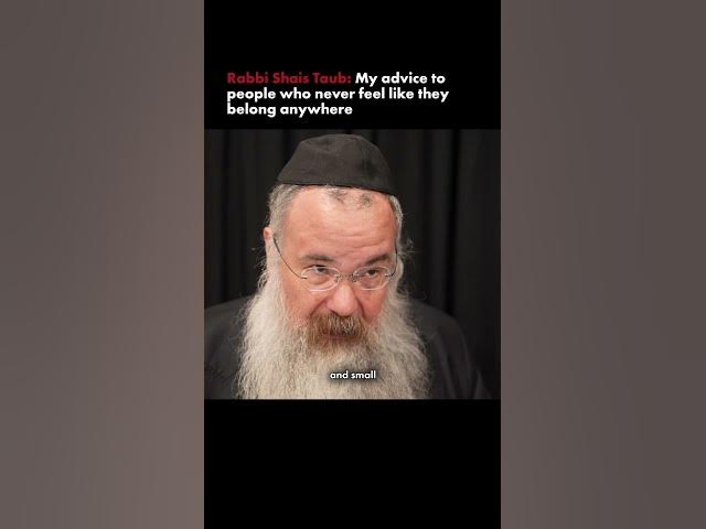 Don’t Let Others Define Your Worth #spiritualgrowth #jewishwisdom