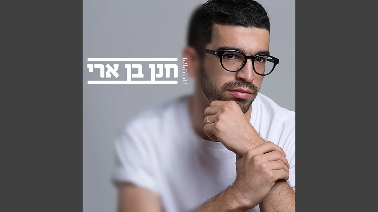ויקיפדיה